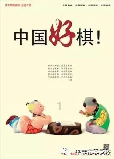 寻找神秘黄金